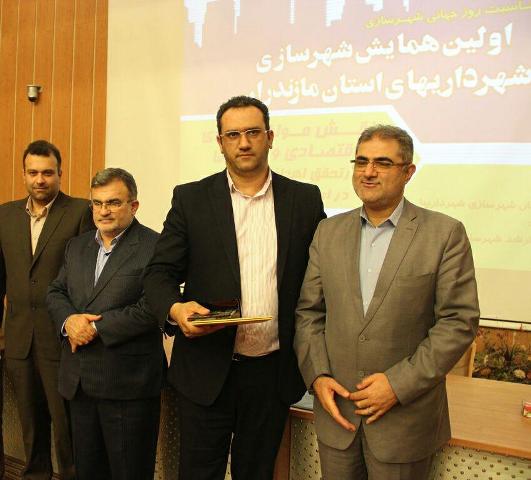 اولین همایش شهرسازی شهرداریهای استان مازندران در آمل برگزار شد