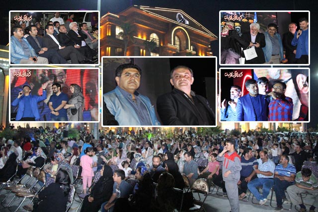 گزارش تصویری کمال آنلاین؛ مراسم قرعه کشی جشنواره بزرگ اکسین در آمل