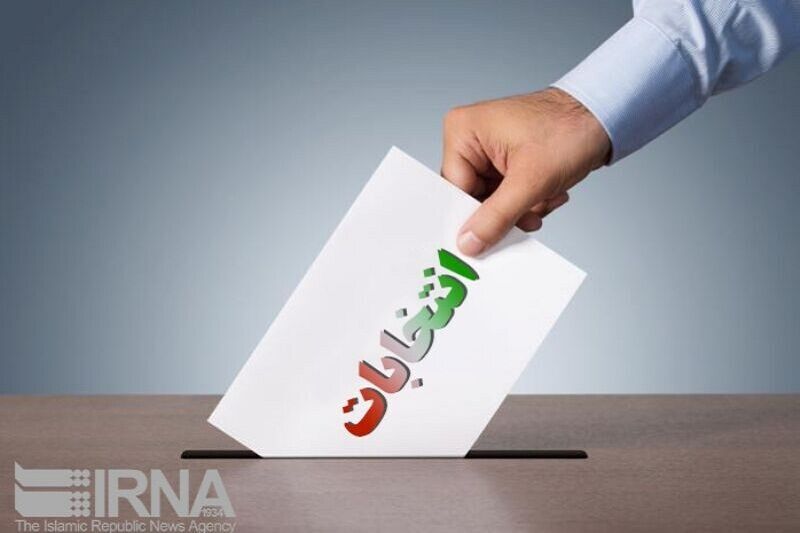 کاهش ۸ درصدی داوطلبان انتخابات شوراهای روستایی در مازندران