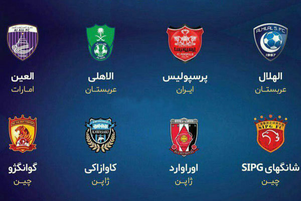 چهره هشت تیم برتر آسیا مشخص شد/ ایران و امارات کشورهای یک تیمی!