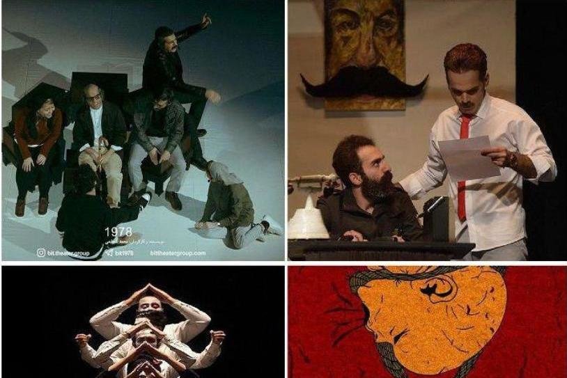  چهار نمایش از مازندران در سی و ششمین جشنواره بین المللی تئاتر فجر رقابت دارند. 