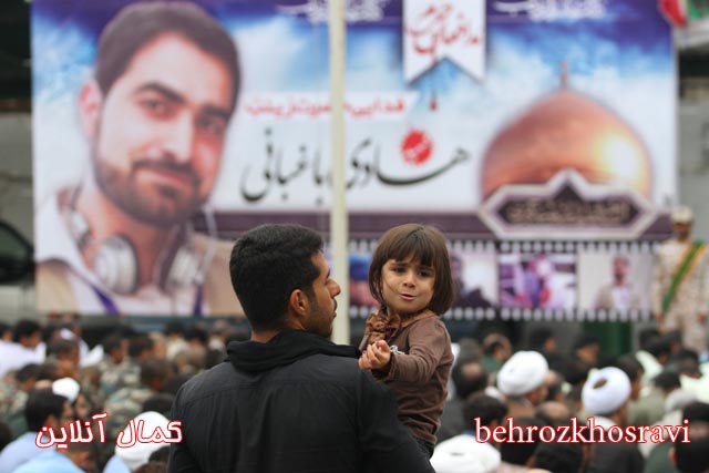 شهدای مدافع حرم؛ اقتدارآفرینان نظام اسلامی/گزارش تصویری: بهروز خسروی