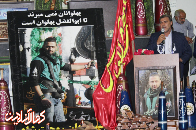 مراسم پنجمین سالگرد پهلوان ناجی مرحوم سید حسین ابراهیمیان در آمل برگزار شد +عکس