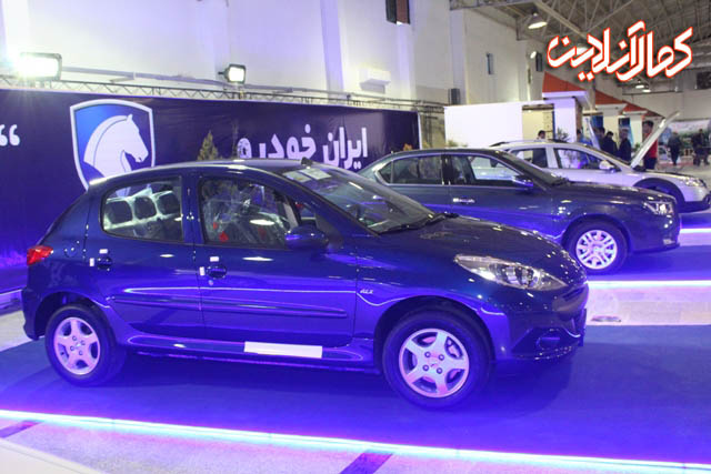 گزارش تصویری کمال آنلاین از سومین نمایشگاه بین المللی خودرو شمال کشور در قائمشهر