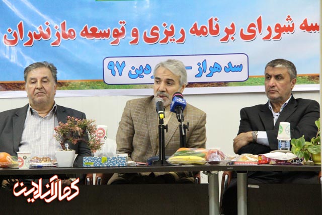 گزارش تصویری کمال آنلاین از جلسه شورای برنامه ریزی مازندران در آمل