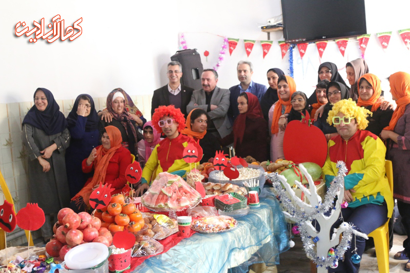 گزارش تصویری کمال آنلاین ؛ برپایی جشن یلدای مهربانی در مرکز معلولان ذهنی فجر آمل