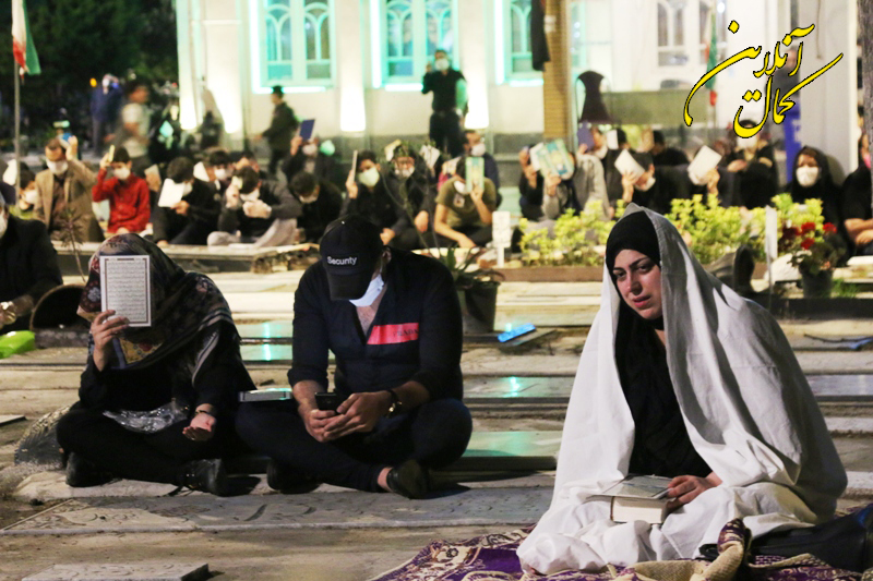 گزارش تصویری کمال آنلاین ، مراسم قرآن بسر در شب بیست ویکم ماه مبارک رمضان در جوار امام زاده ابراهیم (ع) آمل 