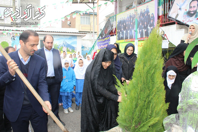 گزارش تصویری کمال آنلاین از نواختن زنگ درختکاری در مدرسه شهید سوهانیان(شاهد) آمل