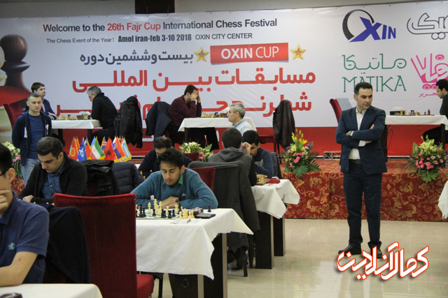 گزارش تصویری کمال آنلاین از مراسم افتتاحیه مسابقات بین المللی شطرنج جام فجر (اکسین کاپ)