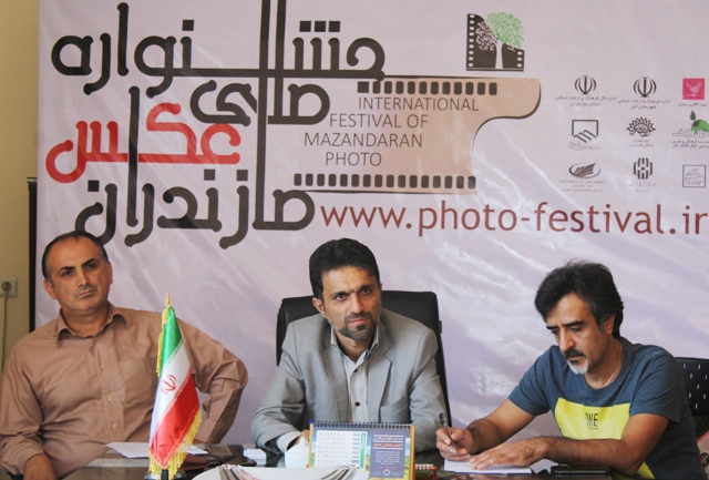 برگزاری جشنواره ملی عکس مازندران به میزبانی آمل 