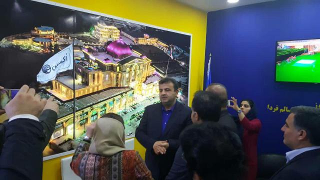 حضور اکسین لند در نمایشگاه بین المللی گردشگری تهران