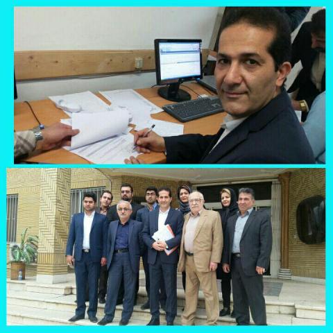 ثبت نام مهندس فرشید لیتکوهی در انتخابات شورای شهر آمل 
