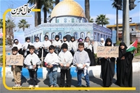ابراز همدردی متفاوت کودکان آملی با کودکان غزه 
