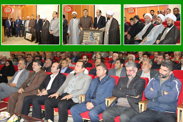 گزارش تصویری کمال آنلاین ؛ مراسم تجلیل از  یاوران وقف درسالن اجتماعات دانشکده علوم قرآنی آمل 