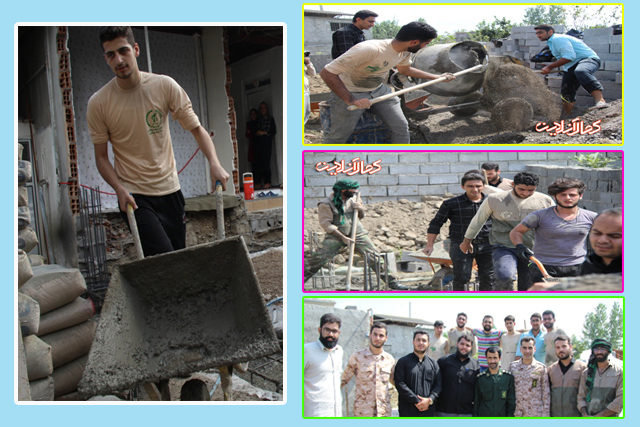 گزارش تصویری کمال آنلاین؛  اقدام گروه جهادی بسیج سازندگی آمل برای ساخت خانه محرومین 