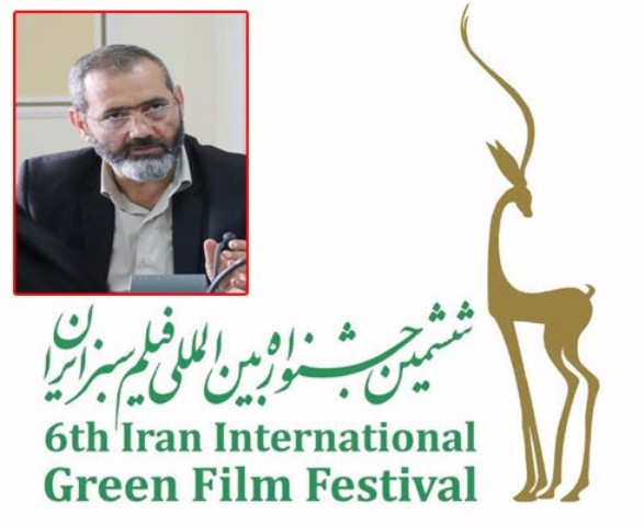 استقبال از ششمین جشنواره بین المللی فیلم سبز در آمل 