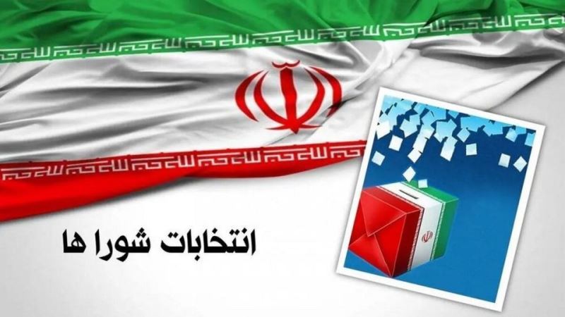 ثبت نام ۲۲۲۶ داوطلب شرکت در انتخابات شورا‌های اسلامی شهر در مازندران 