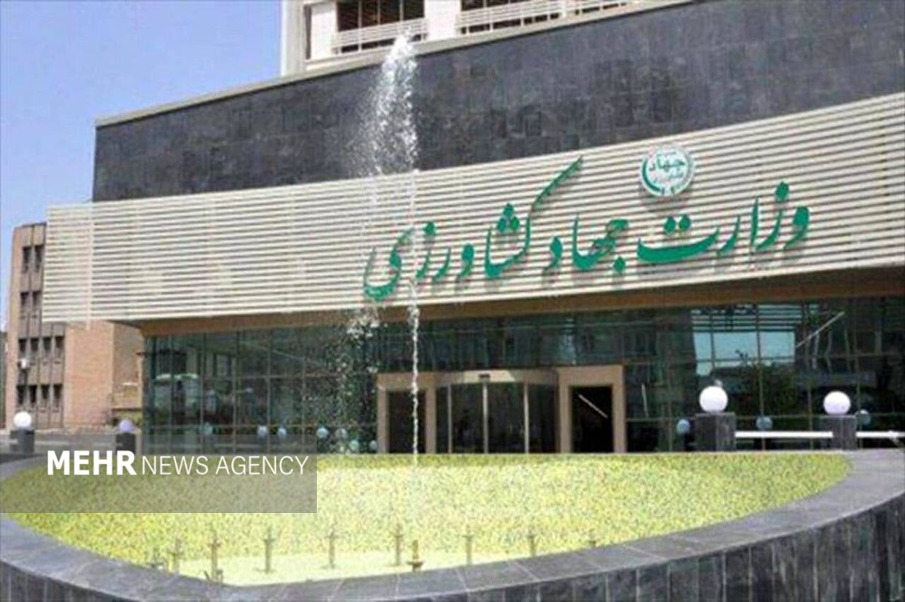 وزارت جهاد کشاورزی، سنگر پایدار امنیت غذایی