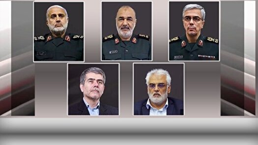 پیام تسلیت مسئولان مازندرانی در پی شهادت فرماندهان ارشد نیروهای مسلح و دانشمندان هسته‌ای