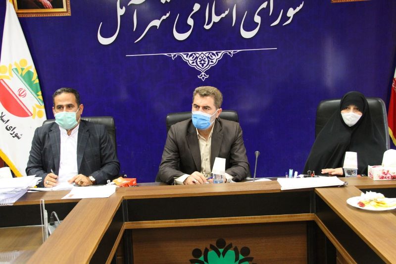 اعضای کمیسیون های داخلی شورای اسلامی شهر آمل مشخص شدند