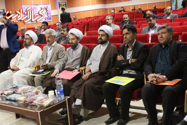 اولین همایش وقف، علم و فناوری در دانشکده علوم قرآنی شمال کشور در آمل برگزار شد 