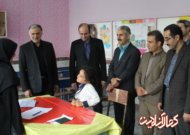 مراسم افتتاحیه سنجش نوآموزان مازندران در آمل برگزار شد + عکس