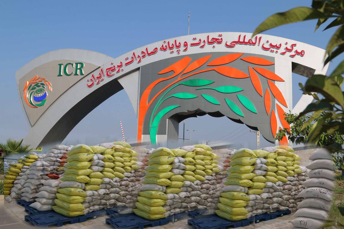 گزارش تصویری کمال آنلاین / دپوی برنج طارم و فجر در انبار مرکزی مرکز بین المللی تجارت وپایانه برنج ایران 