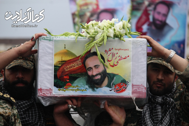 گزارش تصویری کمال آنلاین از مراسم تشییع و خاکسپاری شهید مدافع حرم مصطفی زال نژاد در آمل 