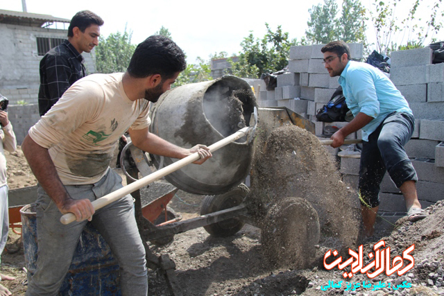 گزارش تصویری علیرضا عزیز کمالی ؛ اقدام گروه جهادی بسیج سازندگی آمل برای ساخت خانه محرومین