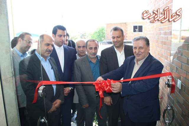 گزارش تصویری کمال آنلاین ؛ افتتاح نخستین سرای محله مازندران در منطقه محروم آمل 