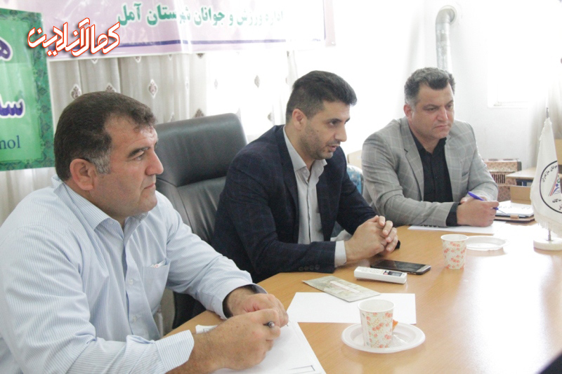 جلسه هم اندیشی روسا و نواب ورزش سه گانه مازندران در آمل برگزار شد 