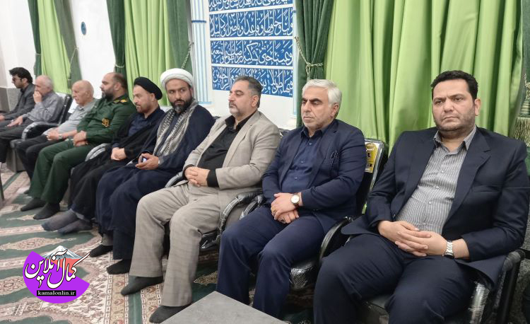 گزارش تصویری کمال آنلاین :برگزاری یادواره شهدای روستای واسکس بخش دابودشت 