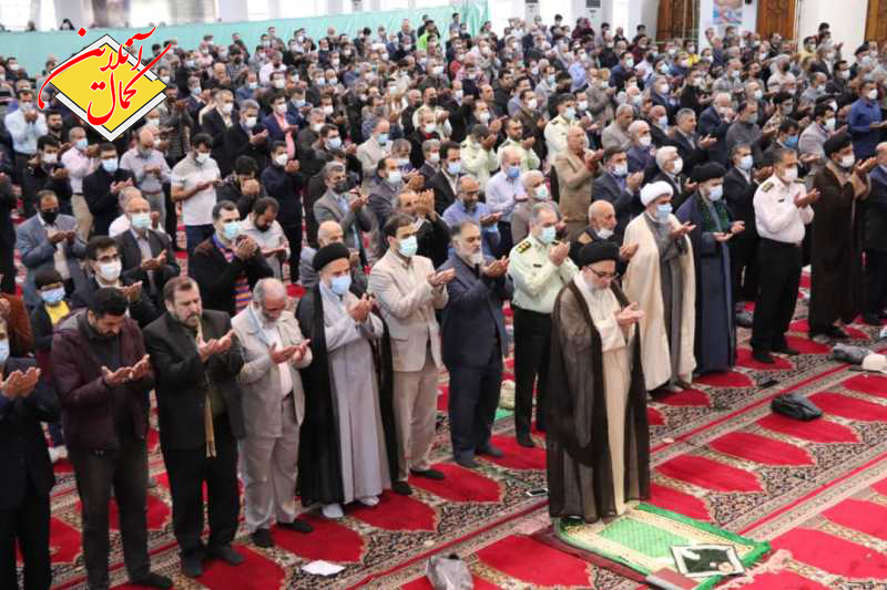 'گزارش تصویری کمال آنلاین / برگزاری نماز باشکوه عید سعید فطر درآمل 