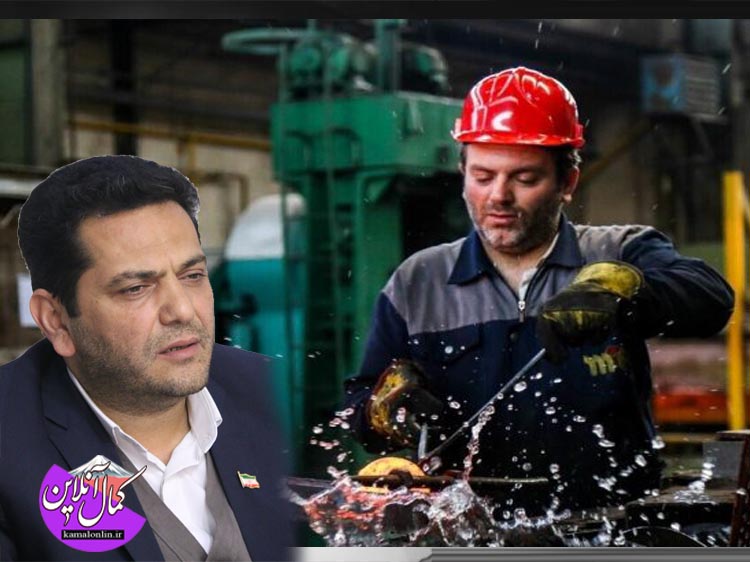 دیدار فرماندار ویژه آمل با نمایندگان مجلس؛ اولویت با حمایت از صنعتگران و رفع ناترازی انرژی