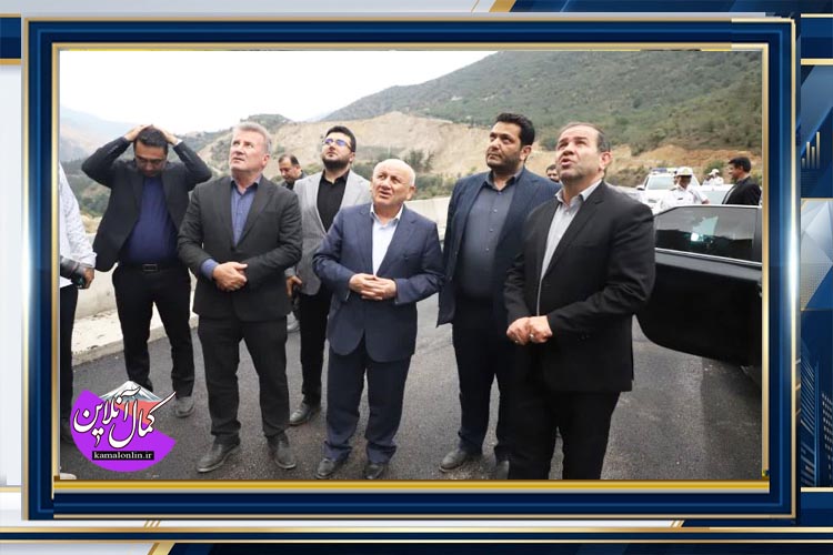 گشایش گره‌های ترافیکی محور هراز؛ تخصیص ۱۸۰ میلیارد تومان برای شتاب در چهارخطه سازی