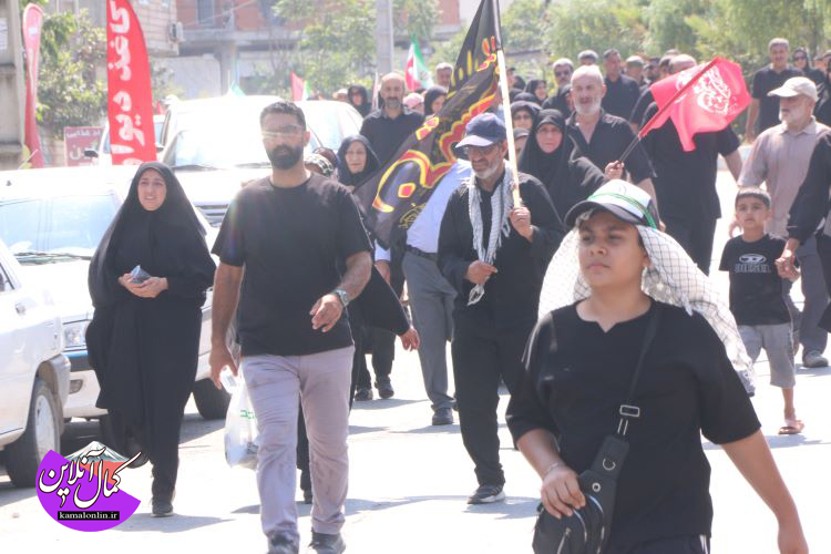 گزارش تصویری کمال آنلاین : طنین دلتنگی در شهر آمل؛ پیاده‌روی جاماندگان اربعین در دیار علویان (2)