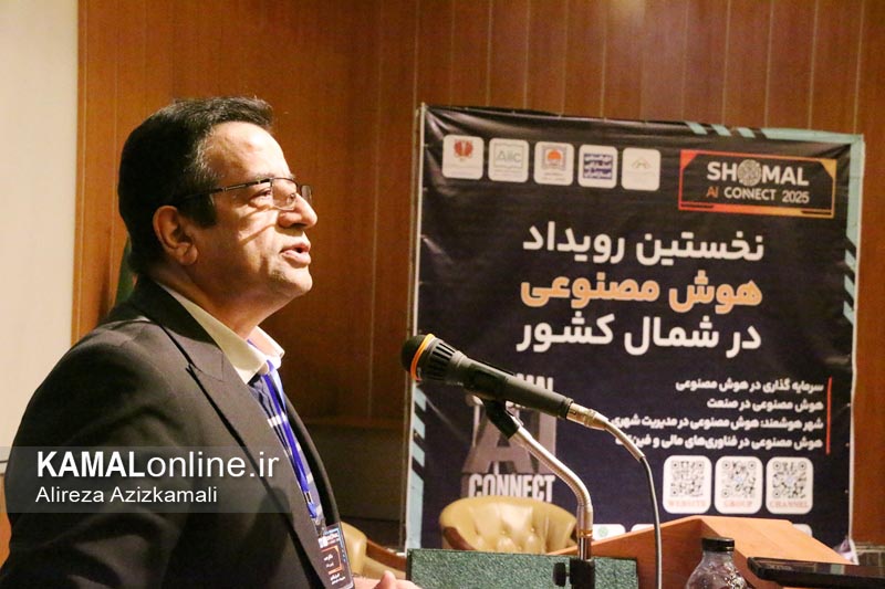 هوش مصنوعی موتور محرک اقتصاد است