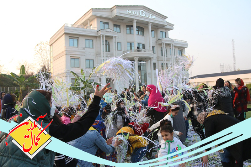 گزارش تصویری کمال آنلاین :برگزاری  جشن باران شادی در مزرعه کودک اکسین آمل 