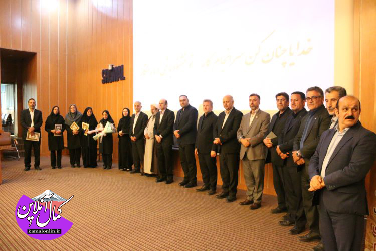 گزارش تصویری کمال آنلاین : تجلیل از ۵۴ معلم نمونه استانی و شهرستانی دردانشگاه شمال  آمل