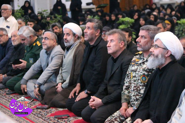 گزارش تصویری کمال آنلاین : برگزاری ویژه برنامه بزرگداشت امام و قائد شهید در شهرستان هزارسنگر آمل 