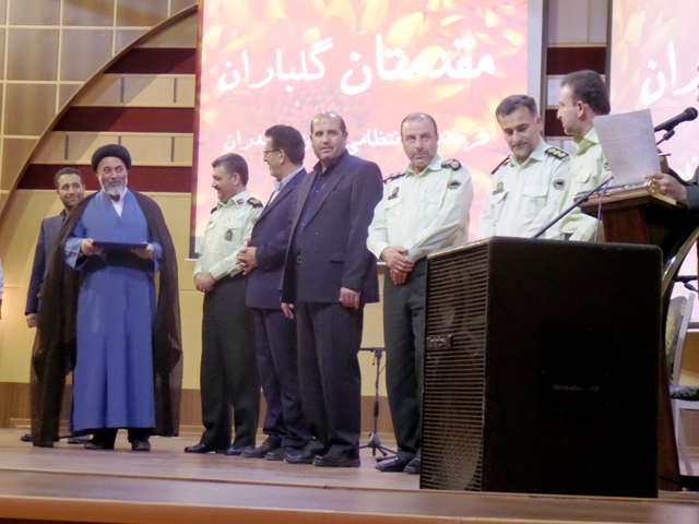 همایش تجلیل از آزادگان نیروی انتظامی مازندران در آمل برگزار شد 