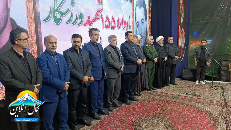     تجلیل از ۱۵۵ شهید ورزشکار در هزارسنگر آمل؛ پهلوانی با ارزش‌های انقلاب اسلامی معنا می‌یابد