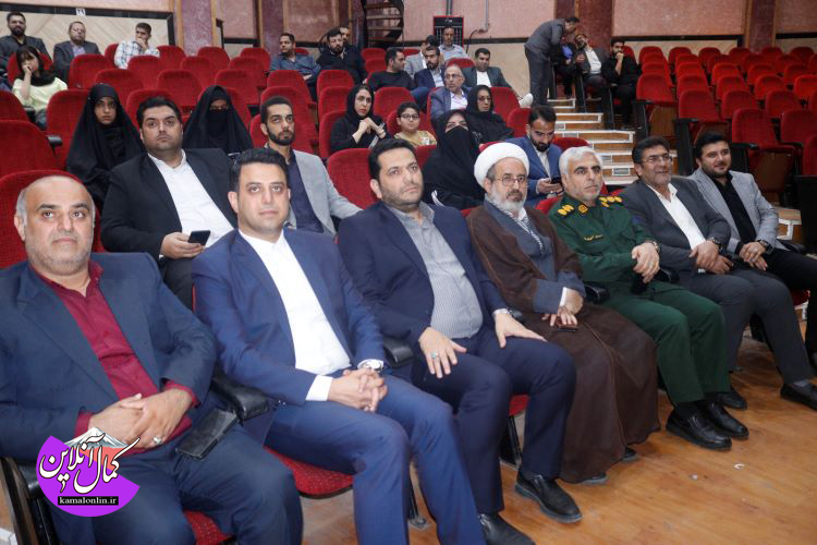 گزارش تصویری کمال آنلاین : آیین تکریم و تجلیل از خبرنگاران و اصحاب رسانه  شهرستان آمل /عکس عطالله میرزائی 