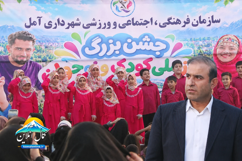شادی کودکان، زیربنای توسعه پایدار و نشاط اجتماعی در آمل است
