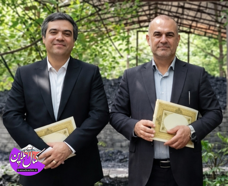گروه شوکاشور دماوند؛ بنیان‌گذار نخستین هنرستان معدنی شمال کشور