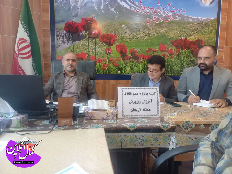 گام‌های بلند لاریجان برای شروع سال تحصیلی جدید؛ در پروژه مهر سال تحصیلی جدید 