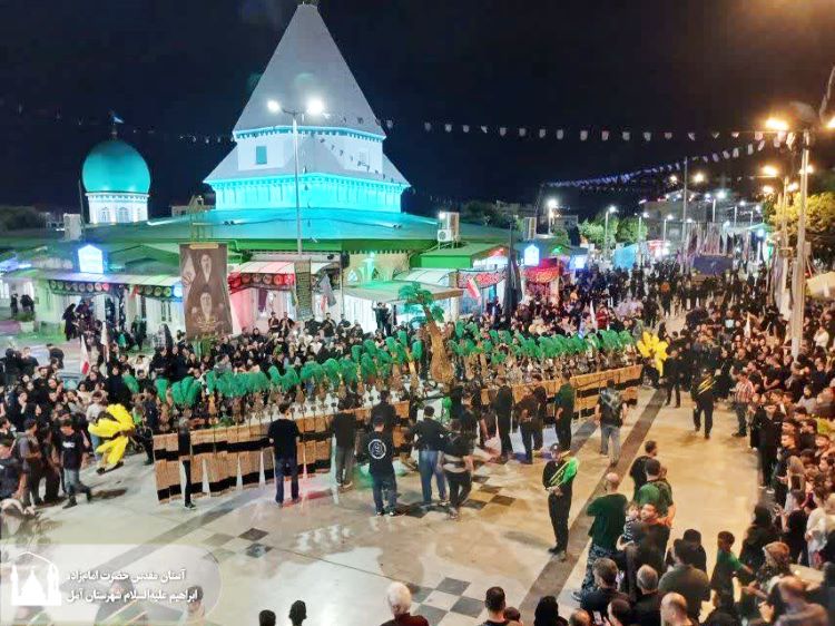 آستان مقدس امامزاده ابراهیم (ع)، کانون عزاداری عاشوراییان در آمل