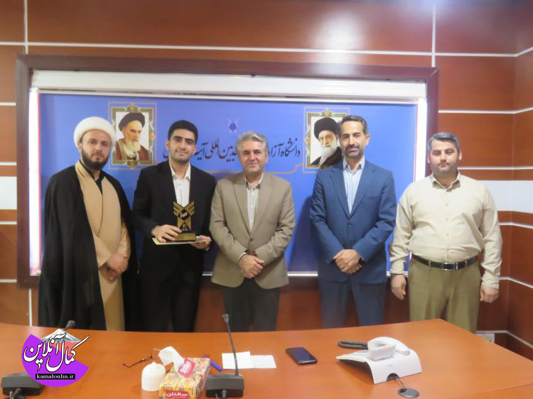 با حضور ریاست دانشگاه آیت اله آملی برگزار شد: تجلیل از نخبگان هنرستان فنی سما
