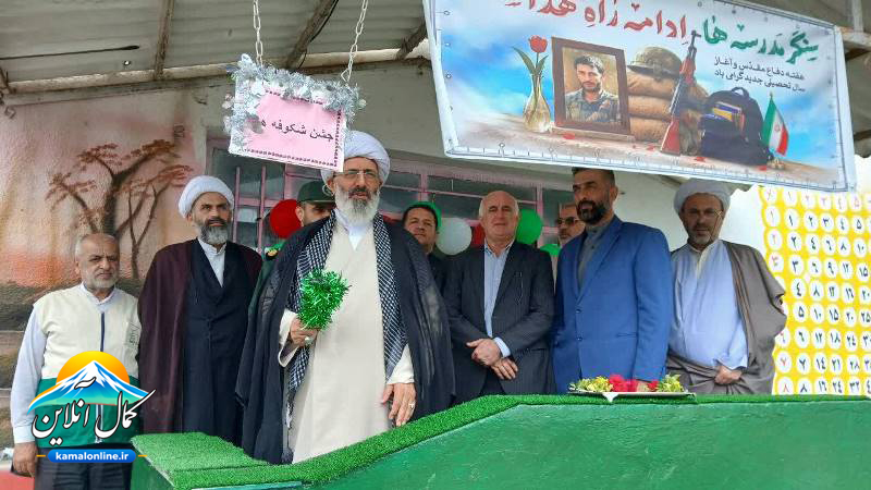 آغاز فصل مهر در دبستان اباذر بابکان با نواخته شدن زنگ شکوفه‌ها + تصاویر