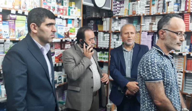 داروخانه‌های آمل زیر ذره‌بین نظارت؛ تأکید بر شفافیت زنجیره توزیع و تکریم بیماران